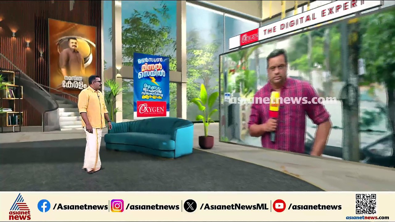 വ്യാജ ലെറ്റർ പാഡ് ഉണ്ടാക്കി; BJP നേതൃത്വം ഇന്ന് പൊലീസിൽ പരാതി നൽകും