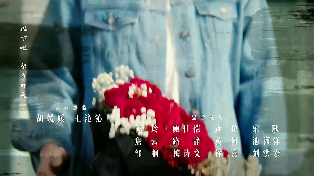She Rides the Wind Episode 1 I FULL MOVIES ENGLISH SUB
