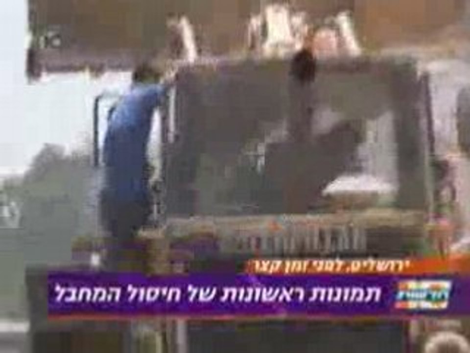 Jerusalem terror attack - bulldozer terrorist takedwon