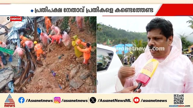 വിദ​ഗ്ധ സമിതി റിപ്പോർട്ട് വരട്ടെ, പ്രതിപക്ഷ നേതാവ് പ്രതികളെ കണ്ടെത്തേണ്ട: മന്ത്രി എപി അനിൽ കുമാർ
