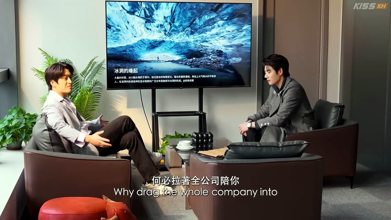 Blazing Him (2026) Episode 3 I FULL MOVIES ENGLISH SUB