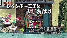 それいけ！アンパンマンくらぶ　みんなでアンパンマン！・特別動画・写真紹介