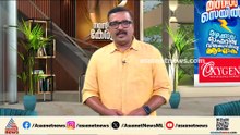 പീരങ്കി മെെതാനത്തിന് ശാപമോക്ഷം; മാലിന്യങ്ങൾ നീക്കം ചെയ്തു തുടങ്ങി