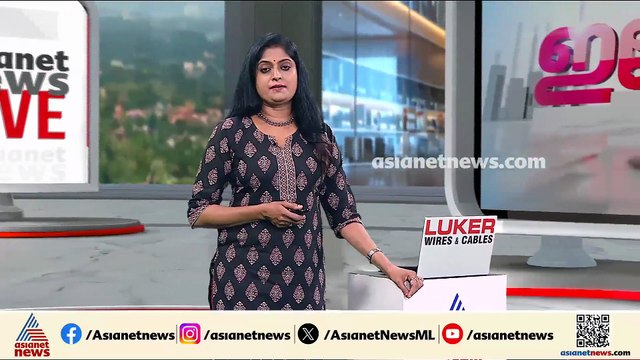 തളളി കളഞ്ഞ പദ്ധതിയാണ് ആന്മുള വിമാനത്താവളം,സർവ്വേയ്ക്ക് പിന്നിൽ മറ്റെന്തോ ഉദ്ദേശം: കുമ്മനം രാജശേഖരൻ