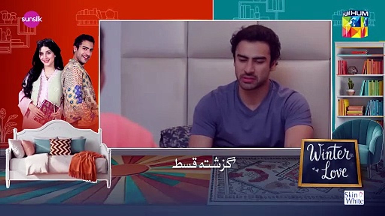 Winter Love - Episode 22 -  [ENG SUB]  [Mawra Hocane & Khushhal Khan ] - Pakistani Top Dramas