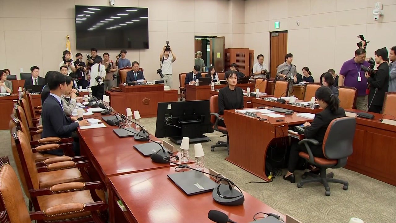 법사소위, '보완수사권 폐지' 형소법 개정안 심사 착수 / YTN