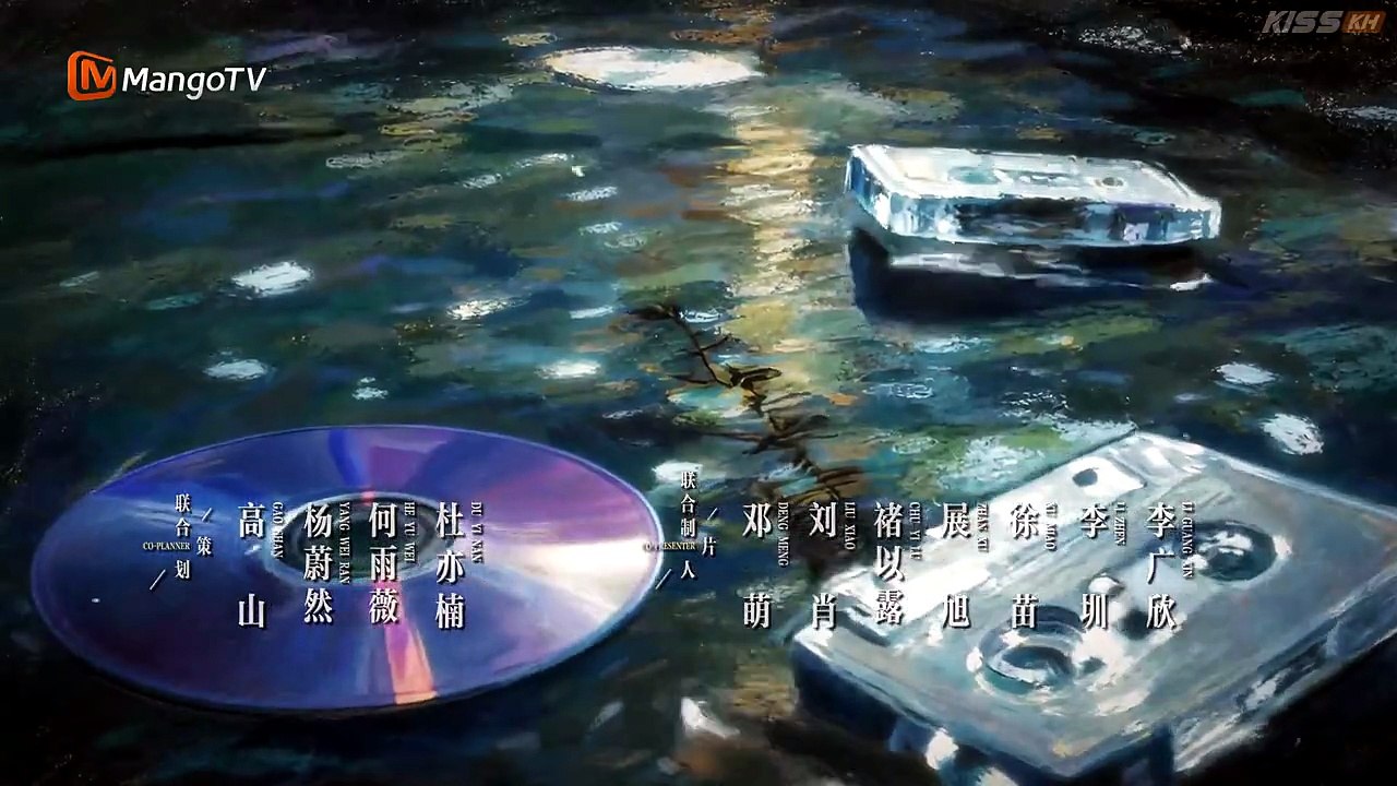 Love for You 2026 Episode 12 | English Sub