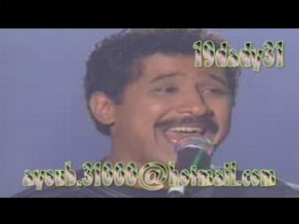 cheb khaled Bakhta encien en tunisie