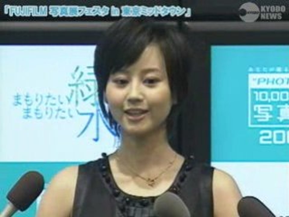 Fuji Film photo festival in Tokyo - Horikita Maki