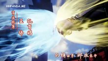 Nghịch Thiên Chí Tôn Tập 530 - HD Vietsub + Thuyết Minh