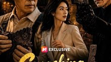 Smashing The Billion Dollar Fake  FULL MOVIES ENGLISH SUB