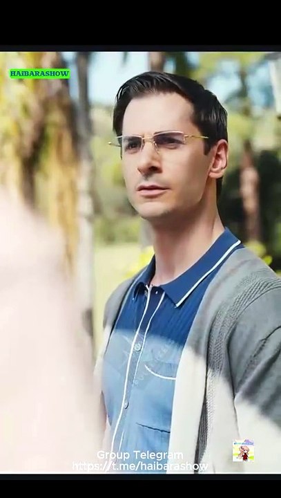Call Me Love, Professor