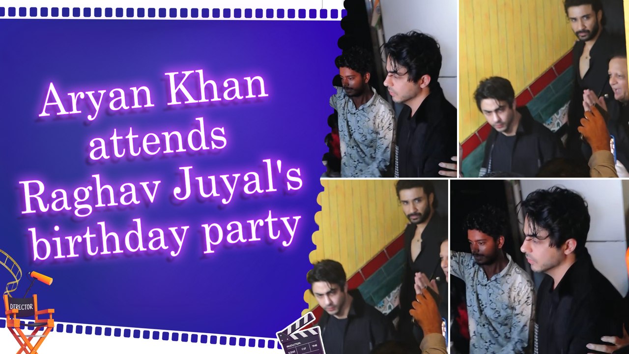 Aryan Khan makes rare public appearance at Raghav Juyal's birthday bash