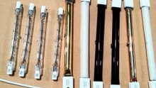 400v 3000w halogen infrared double tube 11X23 golden reflector lamp 09751720 infrared heating lamp for print