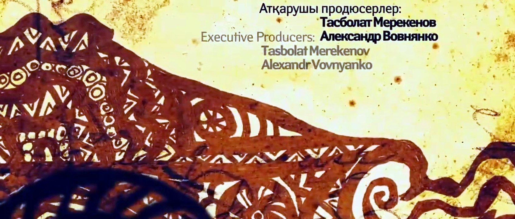 Невестка (Келін) Фильм 2009bКино, история, драма