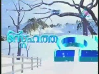 Malayalam TV Serial Sooryaputhri -- 2008-06-24 Part03.mp4