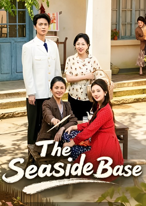 The Seaside Base