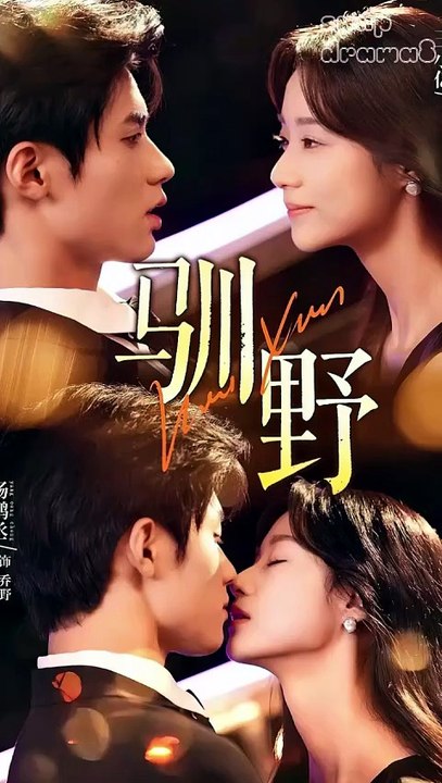 Taming the Wild-💔 | Emotional Drama English Subtitles