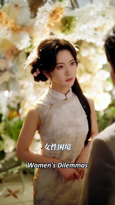 Spring and Jingming -💔 | Emotional Drama English Subtitles