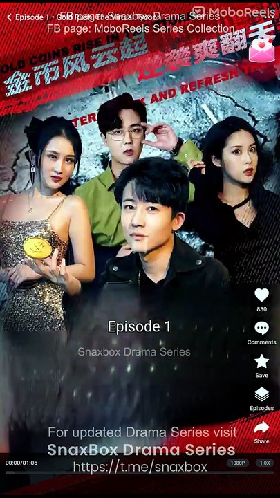Watch Gold Rush- The Virtual Tycoon Full Chinese Drama-💔 | Emotional Drama English Subtitles