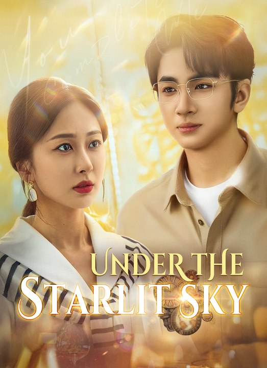Under The Starlit Sky 2026