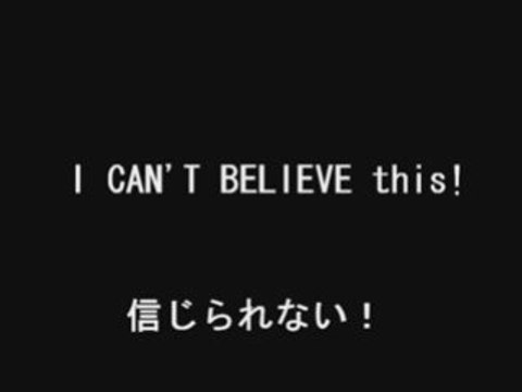 Mainichi Daily News Waiwai Sucks! Part.1