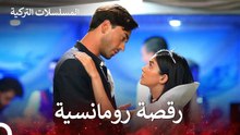 مفاجأة عيد الميلاد - يحبني