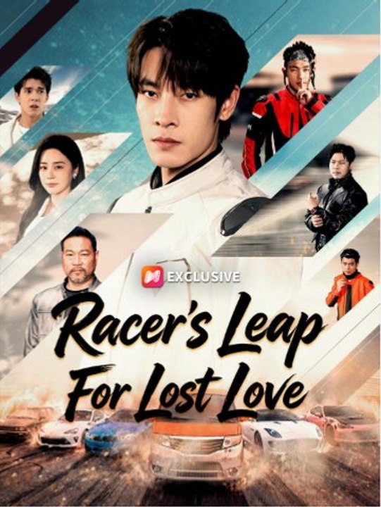 🔥HOT 🔥Racer's Leap For Lost Love