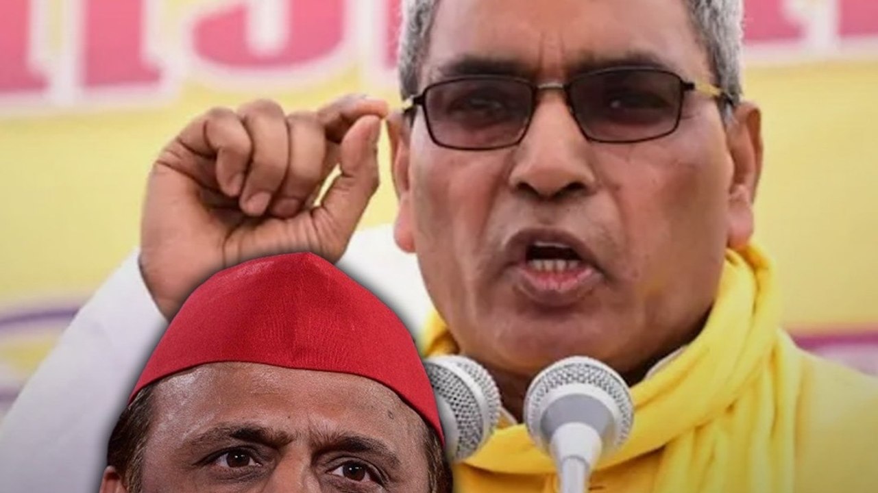 राजभर ने अखिलेश पर गेट पर रेट सिस्टम से वसूली का आरोप लगाया