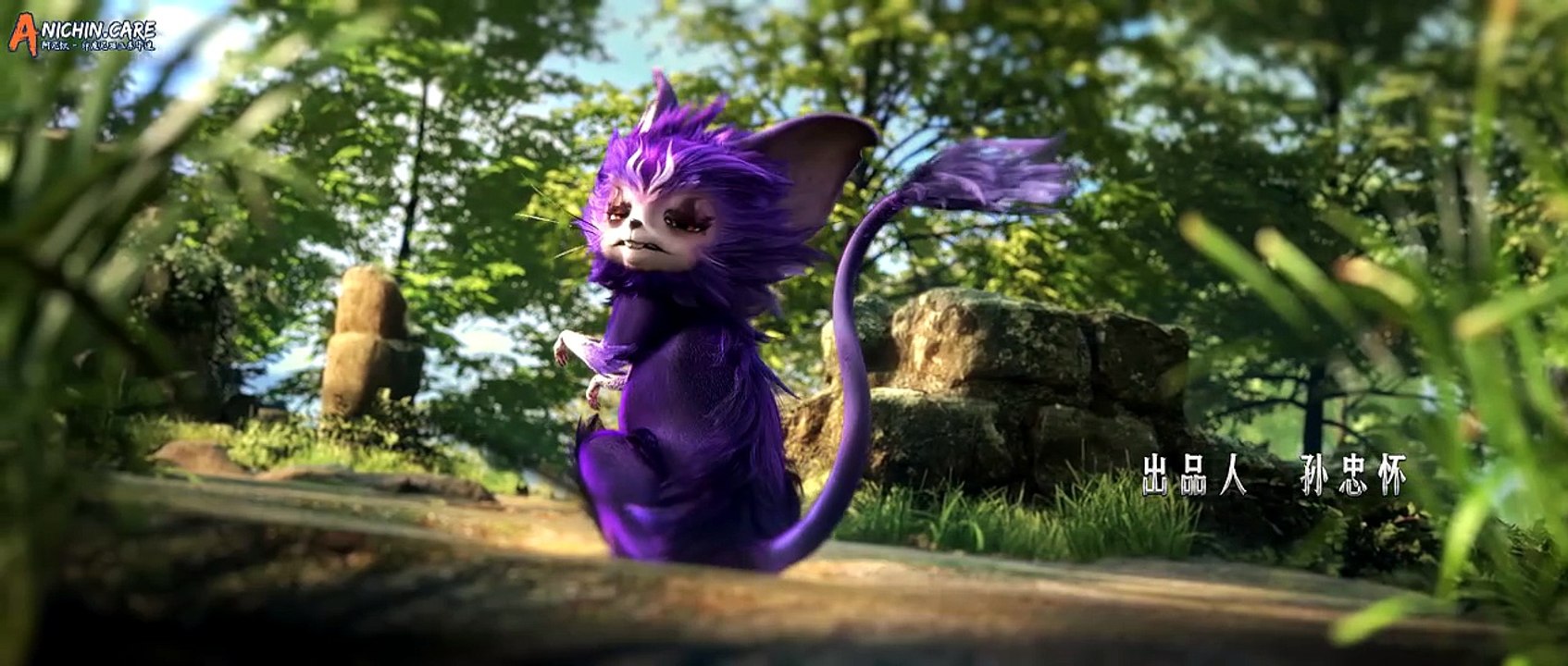 Coiling Dragon Episode 14 Subtitle Indonesia #donghua #anime