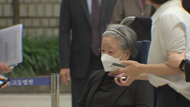 특검, '통일교 청탁' 한학자 징역 13년 구형... 물의 일으켜 사과 / YTN