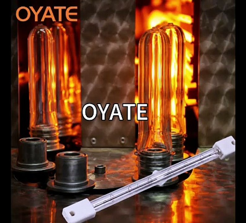 OYATE Professional Infrared Heating Lamp 2000w 220v for PET Preform Production