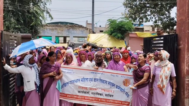 Alwar News: राजगढ़ में आंगनबाड़ी कार्यकर्ताओं का प्रदर्शन, CM के नाम सौंपा 11 सूत्रीय मांग पत्र