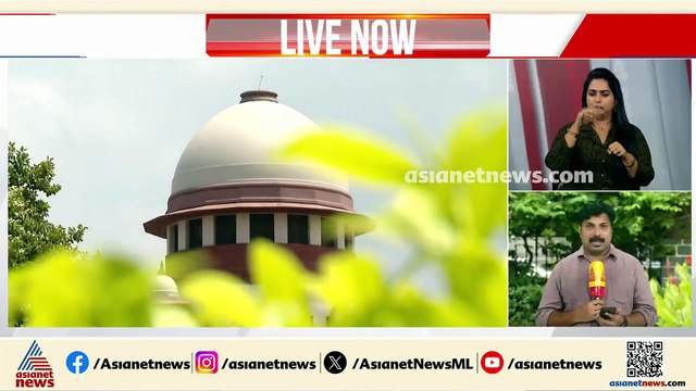 സുപ്രീംകോടതിയിൽ നാടകീയ രംഗങ്ങൾ; അസഭ്യവർഷം നടത്തി ഒരു കേസിലെ ഹർജിക്കാരൻ