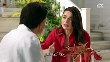 مسلسل حب محتمل الحلقة 4 مترجم