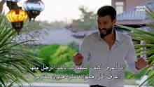 مسلسل حب محتمل الحلقة 4 مترجم القسم 2