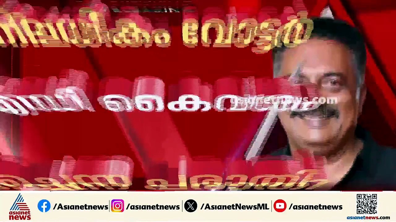 ഒന്നിലധികം വോട്ടർ ഐഡി കൈവശം വച്ചെന്ന പരാതി; നടൻ പ്രകാശ് രാജിന് ഉപാധികളോടെ ജാമ്യം