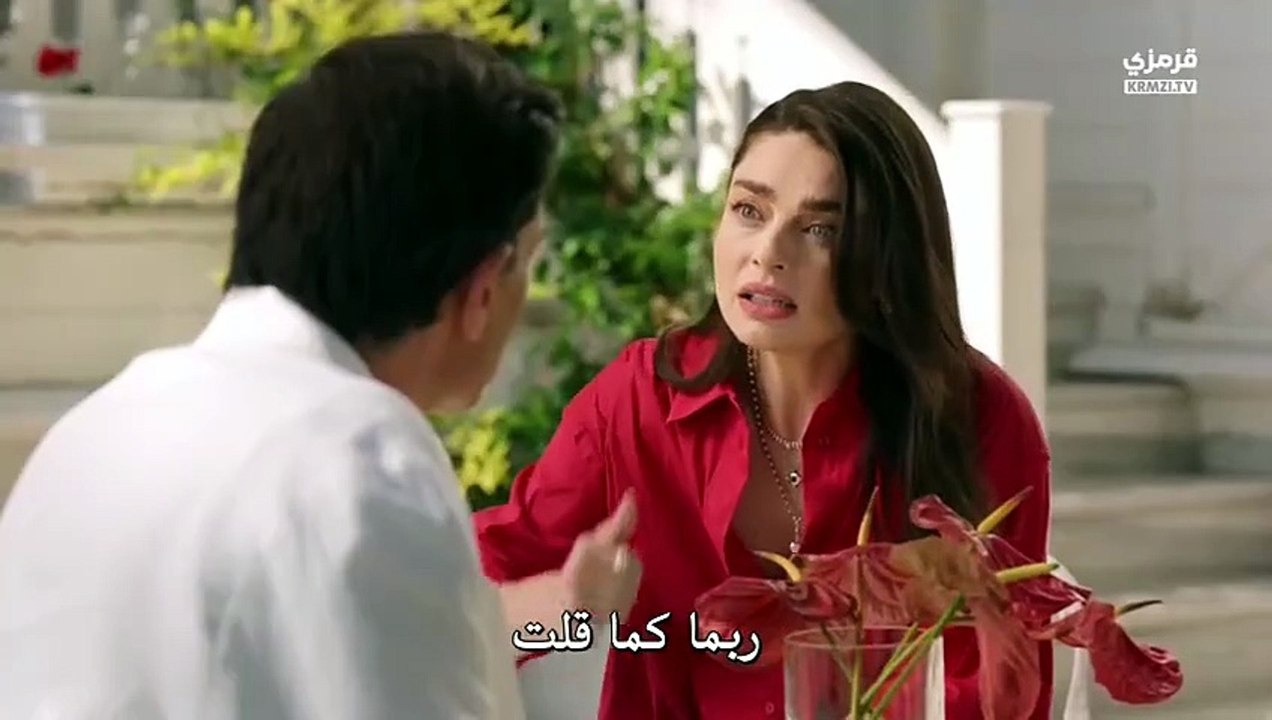 مسلسل حب محتمل الحلقة 4 مترجم