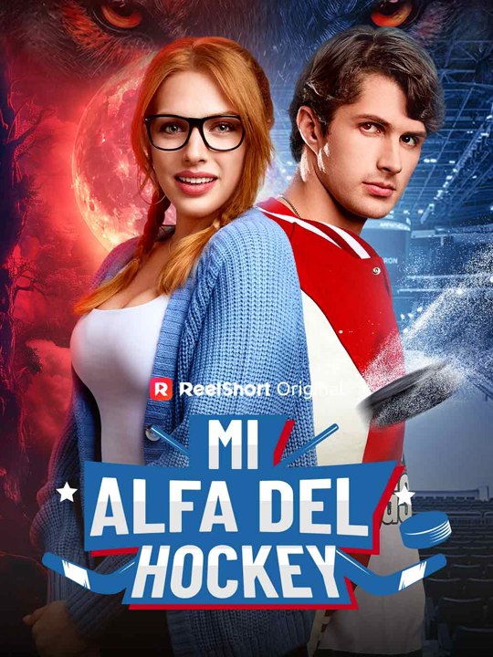 Mi Alfa del hockey🐺❄️ Completo
