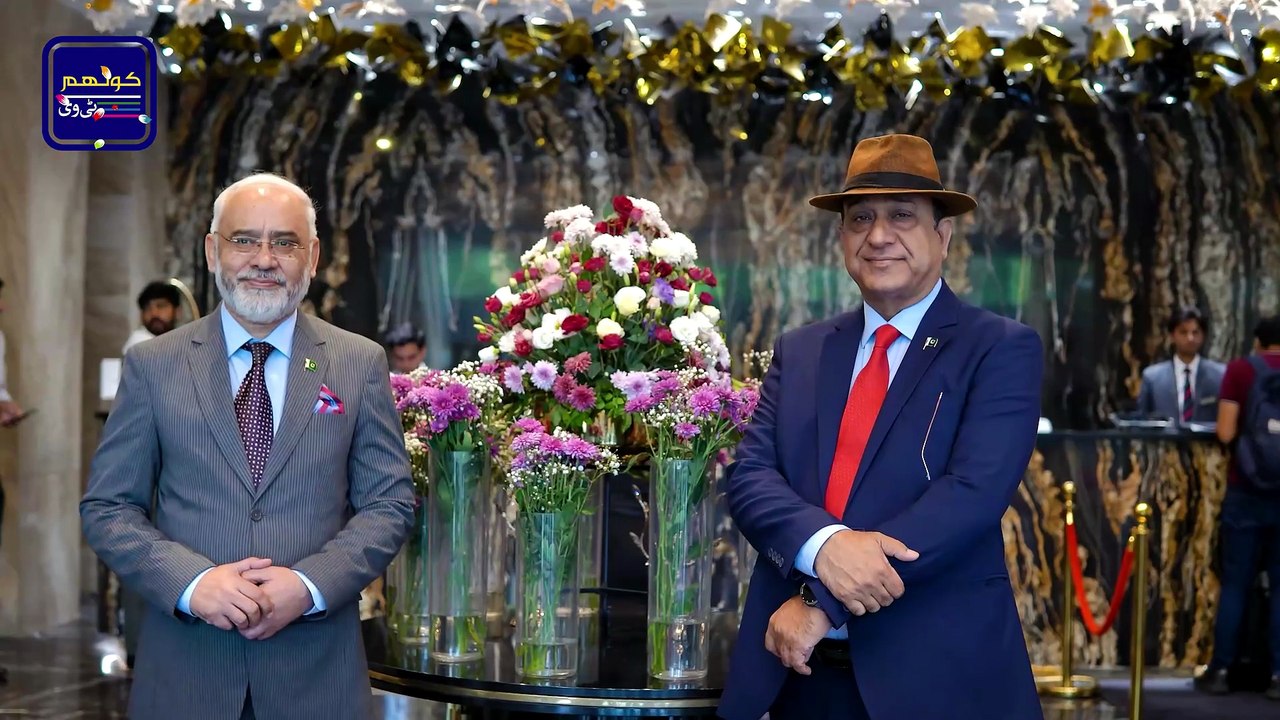 COTHM Founder Ahmad Shafiq Awarded Honorary Doctorate by Bahçeşehir University (BAU Global)