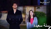 أنا لست مثل الفتيات الأخريات - أسميتها فريحة