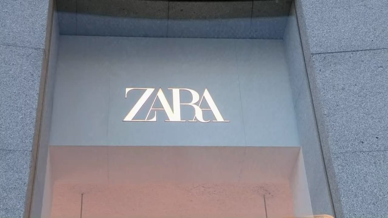 Así es la novedosa etiqueta de Inditex