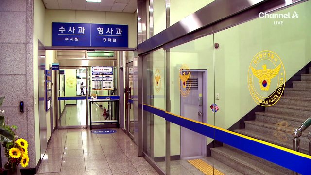 [단독]“장윤기 부친-수사팀원 근무연 처음부터 알았다”