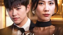 The Elegant Vendetta | Serie Completa | Short Drama Español