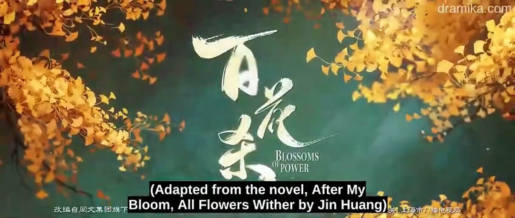 Blossoms of Power ( English Subtitles ) Episode 6 Full Episode 2026