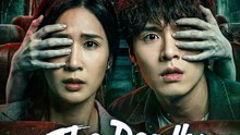 The Deadly Bus | Serie Completa | Short Drama Español