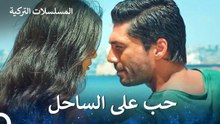 الشمس،الحبيب والحب - يكفي_ان تبتسم