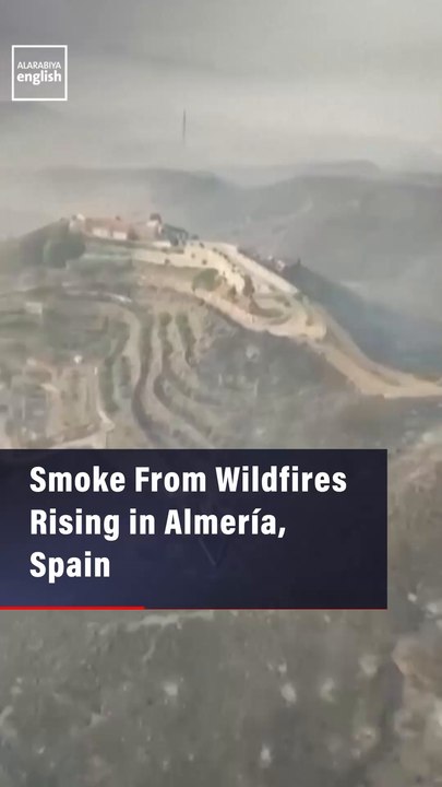Smoke From Wildfires Rising in Almería, Spain