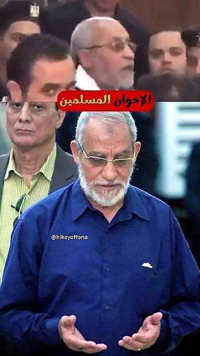 زعيم الاخوان_ طلعونا