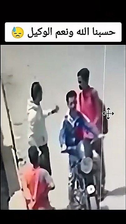 شوفوا اللي هيحصل